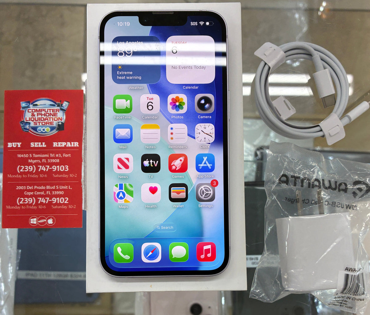 iPhone 14 128GB Fully Unlocked