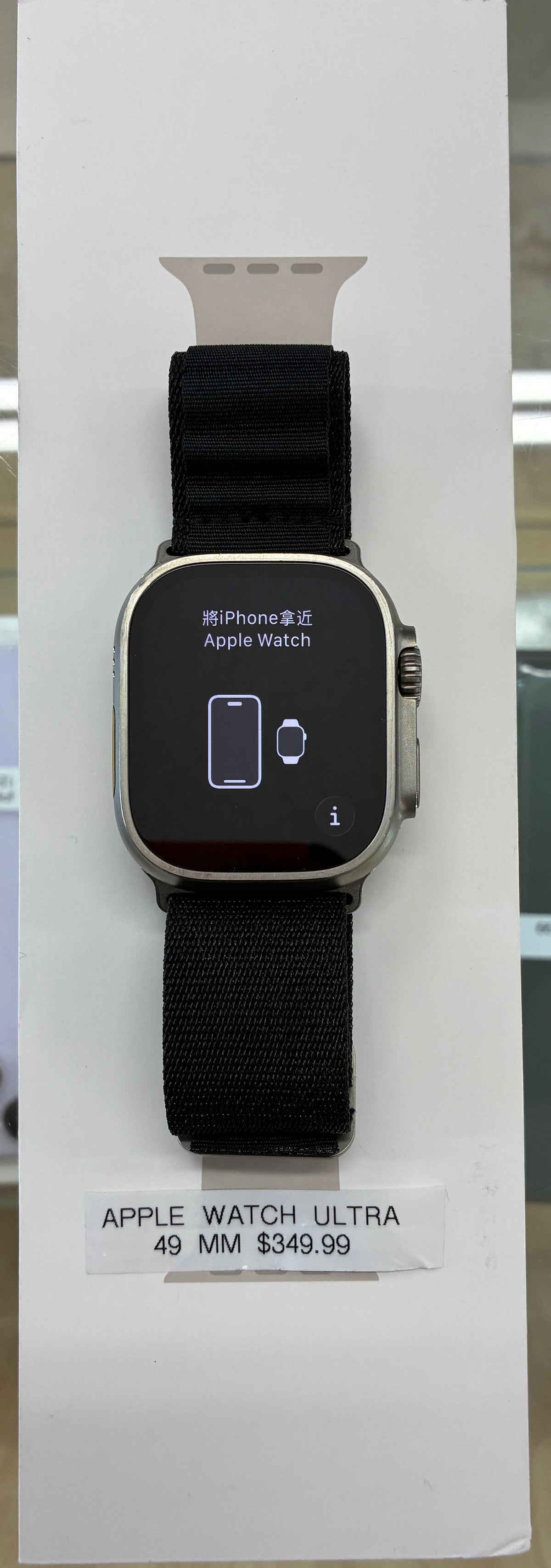 Apple Watch Ultra 49mm