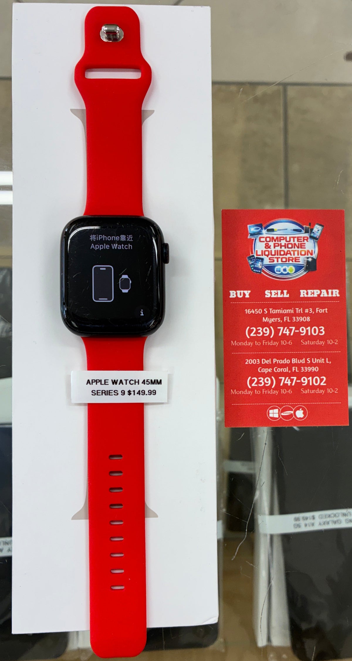 Apple Watch Series 9 45mm