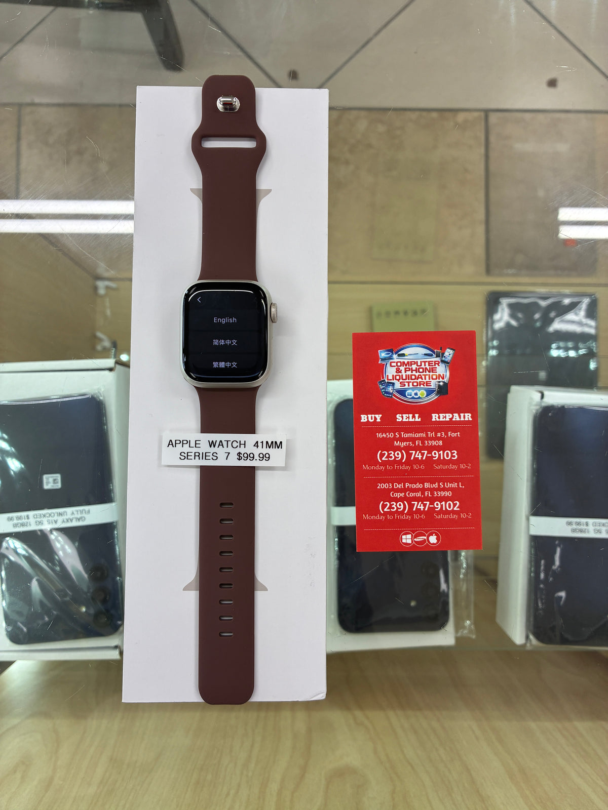 Apple Watch Series 7 41mm