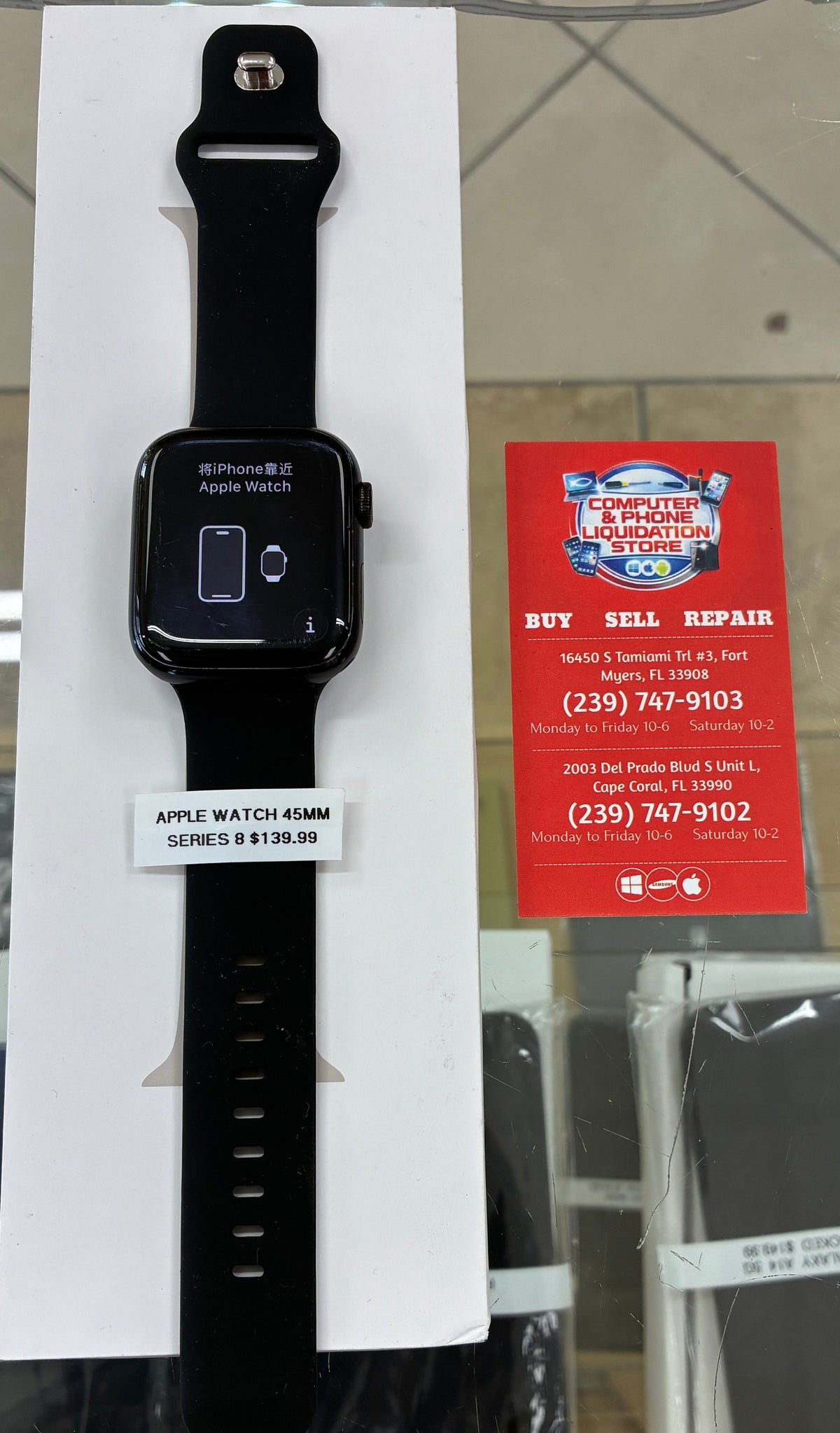 Apple Watch Series 8 45mm