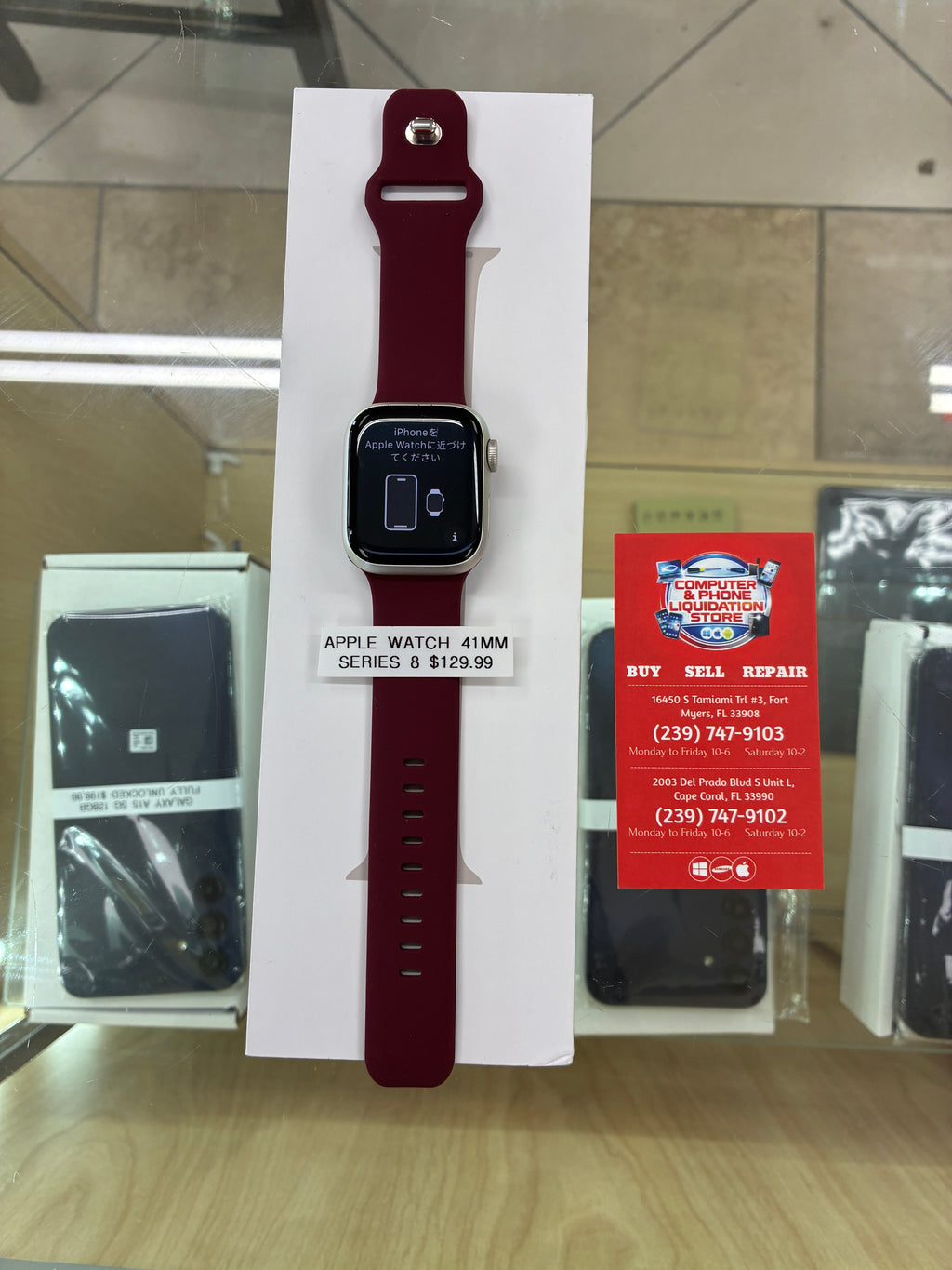 Apple Watch Series 8 41mm