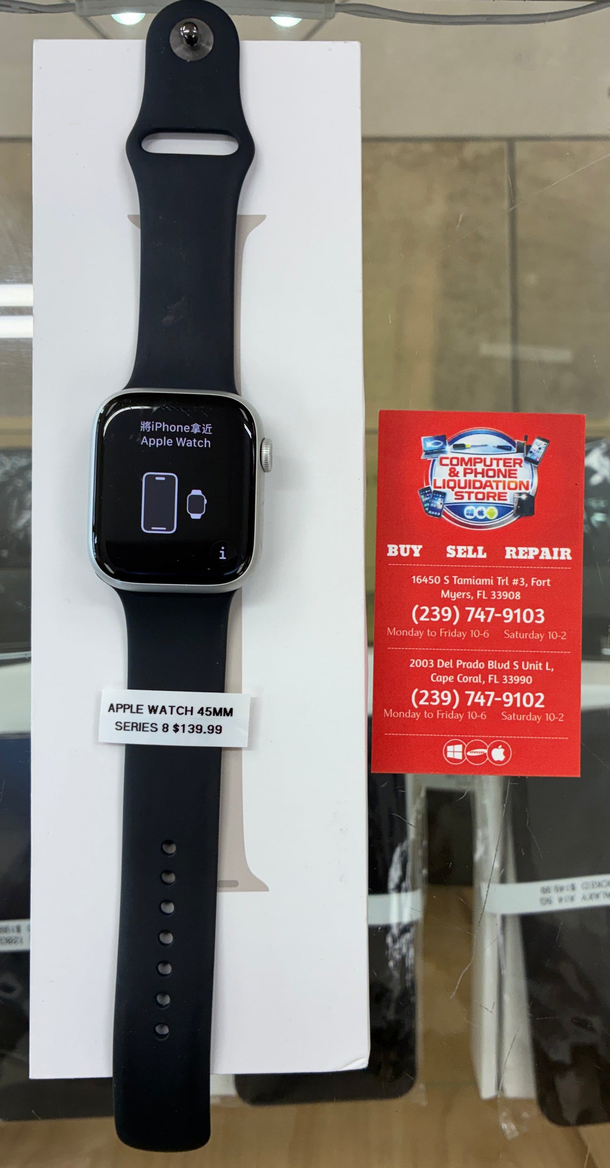 Apple Watch Series 8 45mm