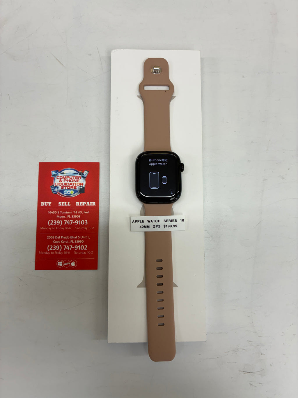 Apple Watch Series 10 42mm GPS